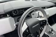 Land Rover Range Rover Velar R-Dynamic SE