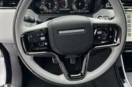 Land Rover Range Rover Velar R-Dynamic SE