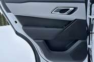 Land Rover Range Rover Velar R-Dynamic SE