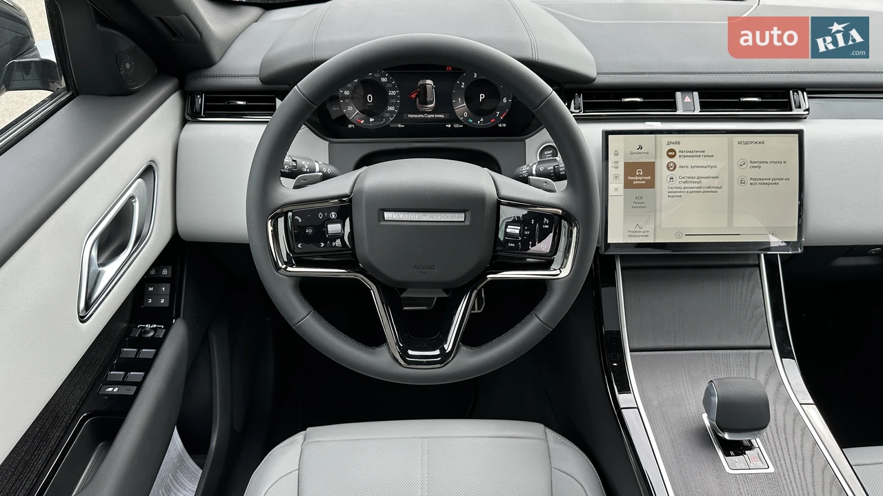 Land Rover-1