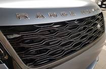 Land Rover Range Rover Velar SV Autobiography Dynamic