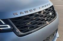 Land Rover Range Rover Velar SV Autobiography Dynamic