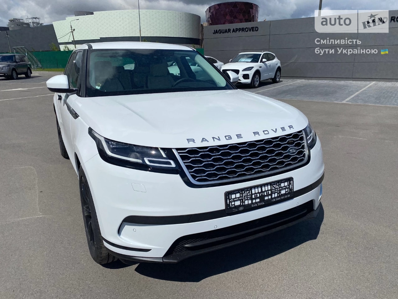 Land Rover Range Rover Velar S