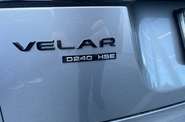 Land Rover Range Rover Velar R-Dynamic HSE