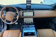 Land Rover Range Rover Velar R-Dynamic HSE