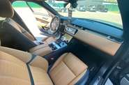 Land Rover Range Rover Velar R-Dynamic HSE