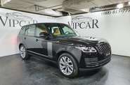 Land Rover Range Rover Fifty