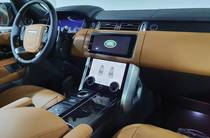 Land Rover Range Rover Fifty