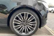 Land Rover Range Rover Autobiography