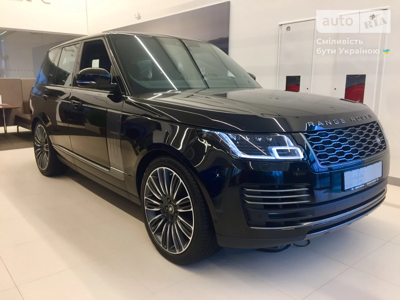 Land Rover Range Rover Autobiography