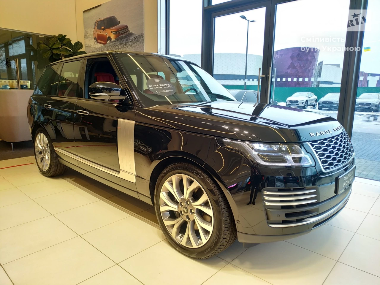 Land Rover Range Rover Autobiography