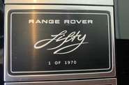 Land Rover Range Rover Fifty