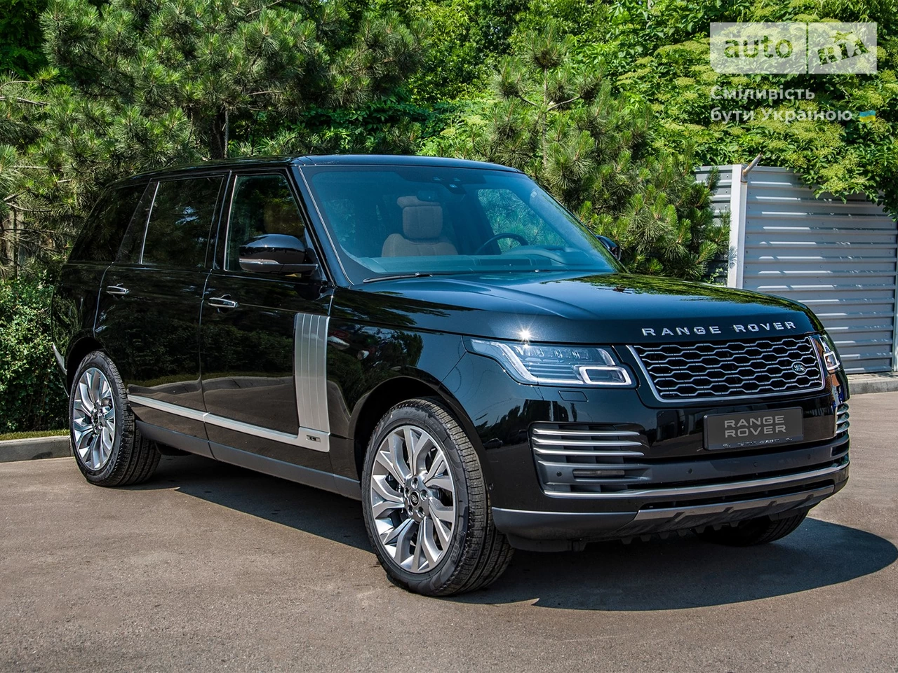 Land Rover Range Rover Autobiography