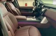 Land Rover Range Rover Autobiography