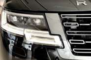 Land Rover Range Rover Autobiography