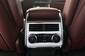 Land Rover Range Rover HSE