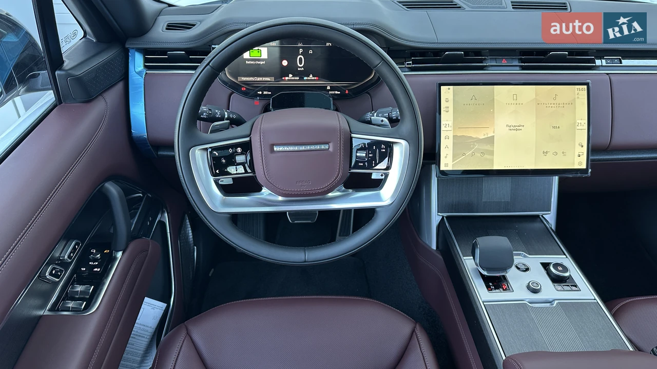 Land Rover-12