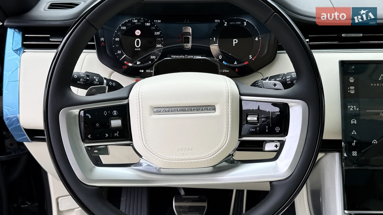 Land Rover-0