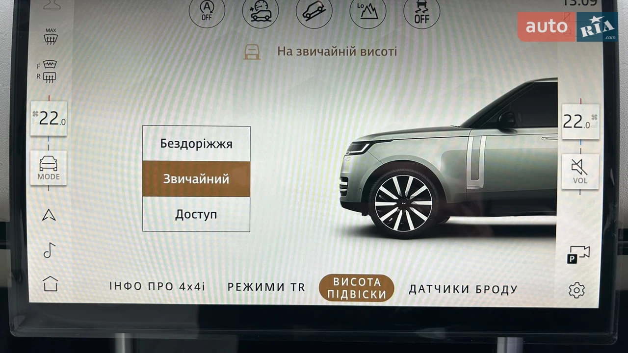 Land Rover-4
