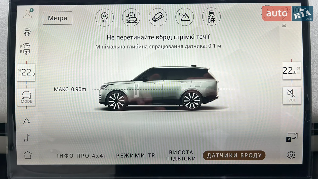 Land Rover-3