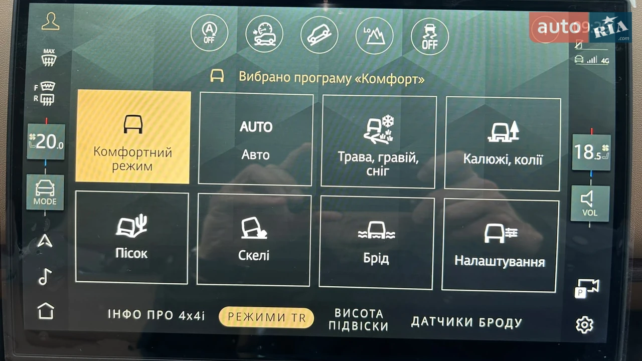 Land Rover-25