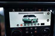 Land Rover Range Rover Base