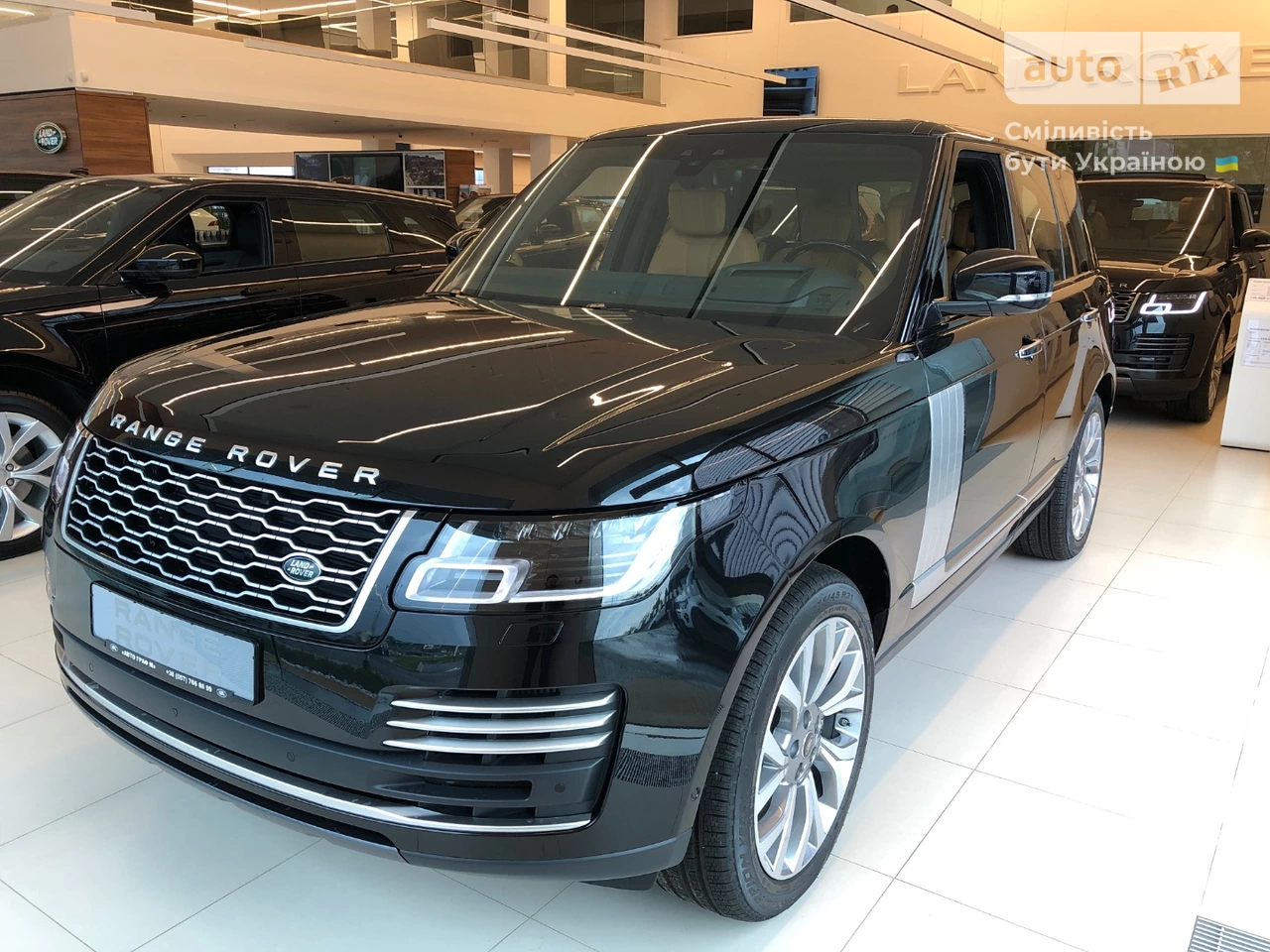 Land Rover Range Rover Autobiography