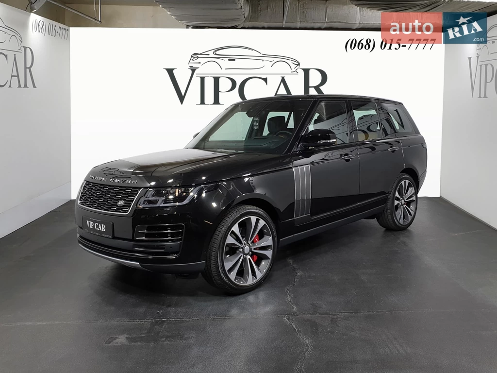 Land Rover Range Rover SVAutobiography Dynamic