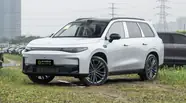 Leapmotor C16 LiDAR Supreme Edition
