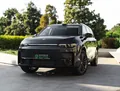Leapmotor C16