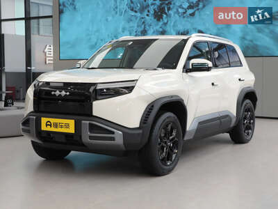 Leopard 3 2025 Ultra