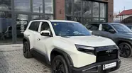 Leopard 3 Ultra