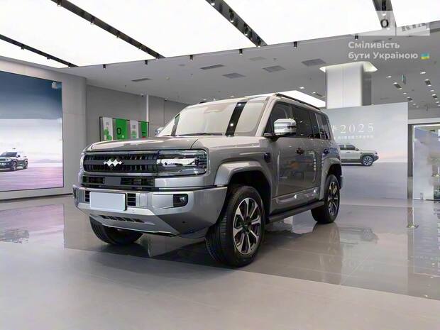 Leopard 5 2025 Leopard 5 2025