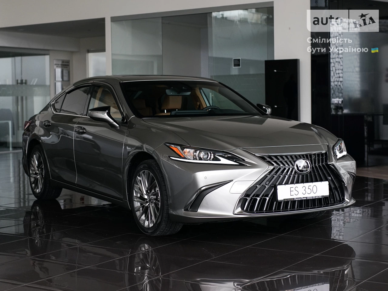 Lexus ES Executive+