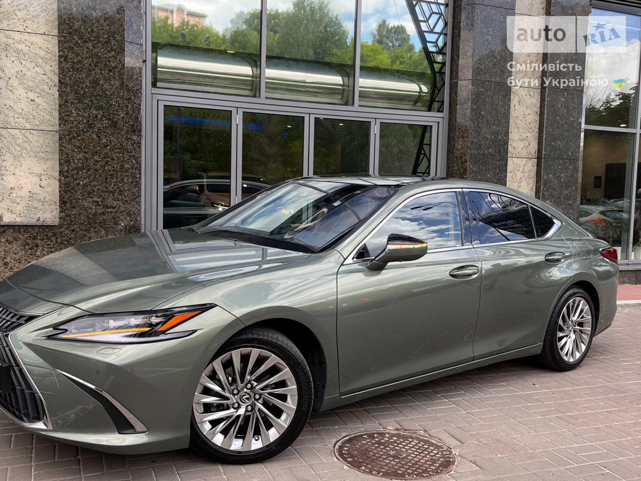 Lexus ES Business