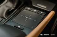 Lexus ES Launch Edition