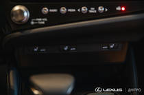 Lexus ES F Sport Design