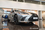 Lexus ES F Sport Design