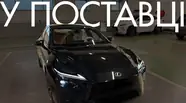 Lexus ES Luxury