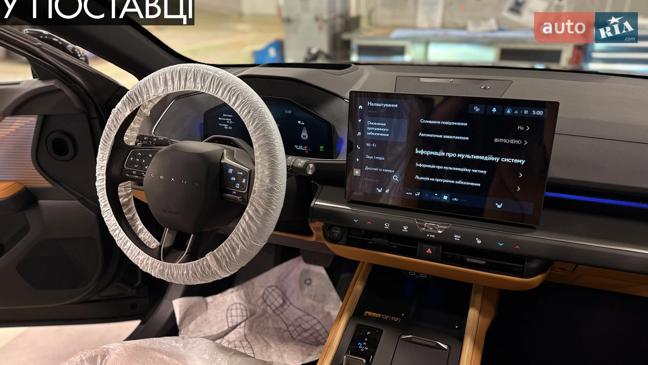 Lexus-10