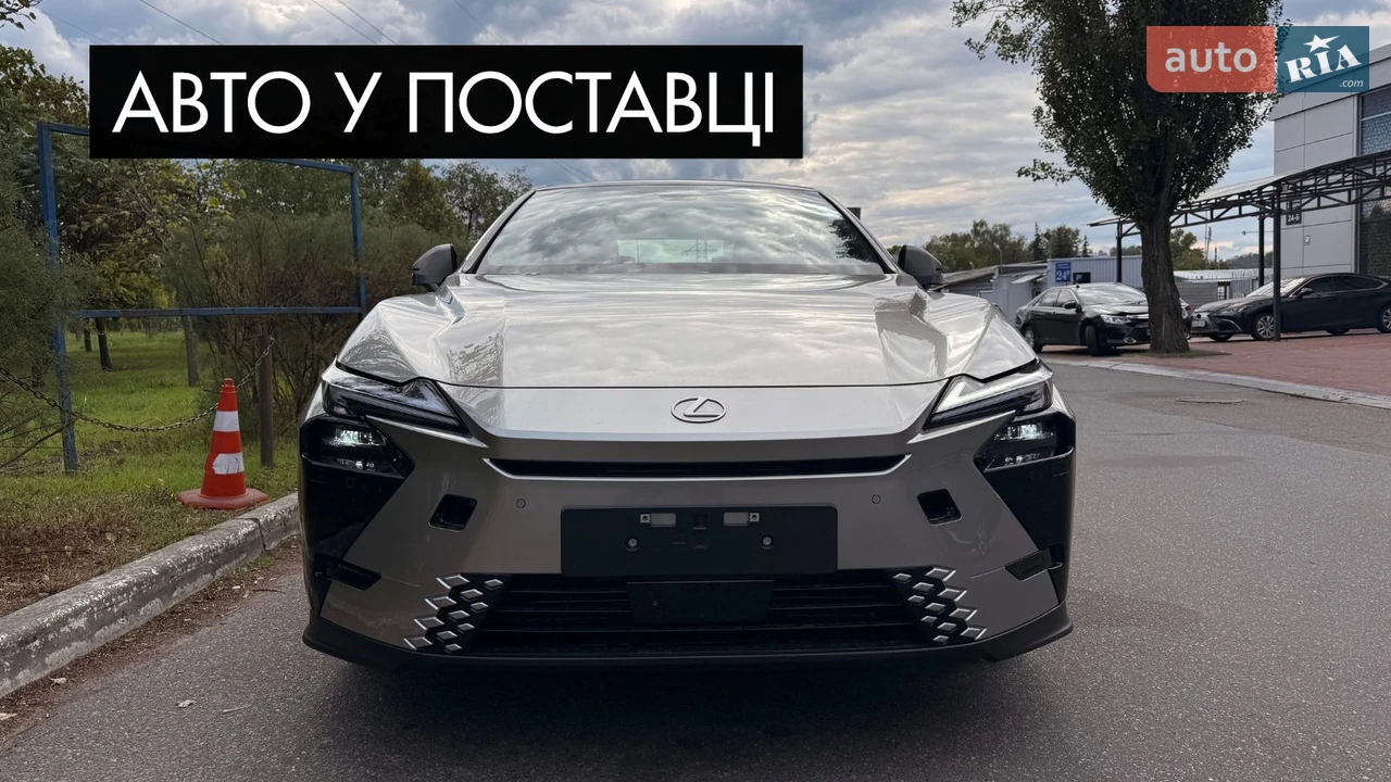 Lexus ES Luxury