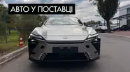 Lexus ES Luxury