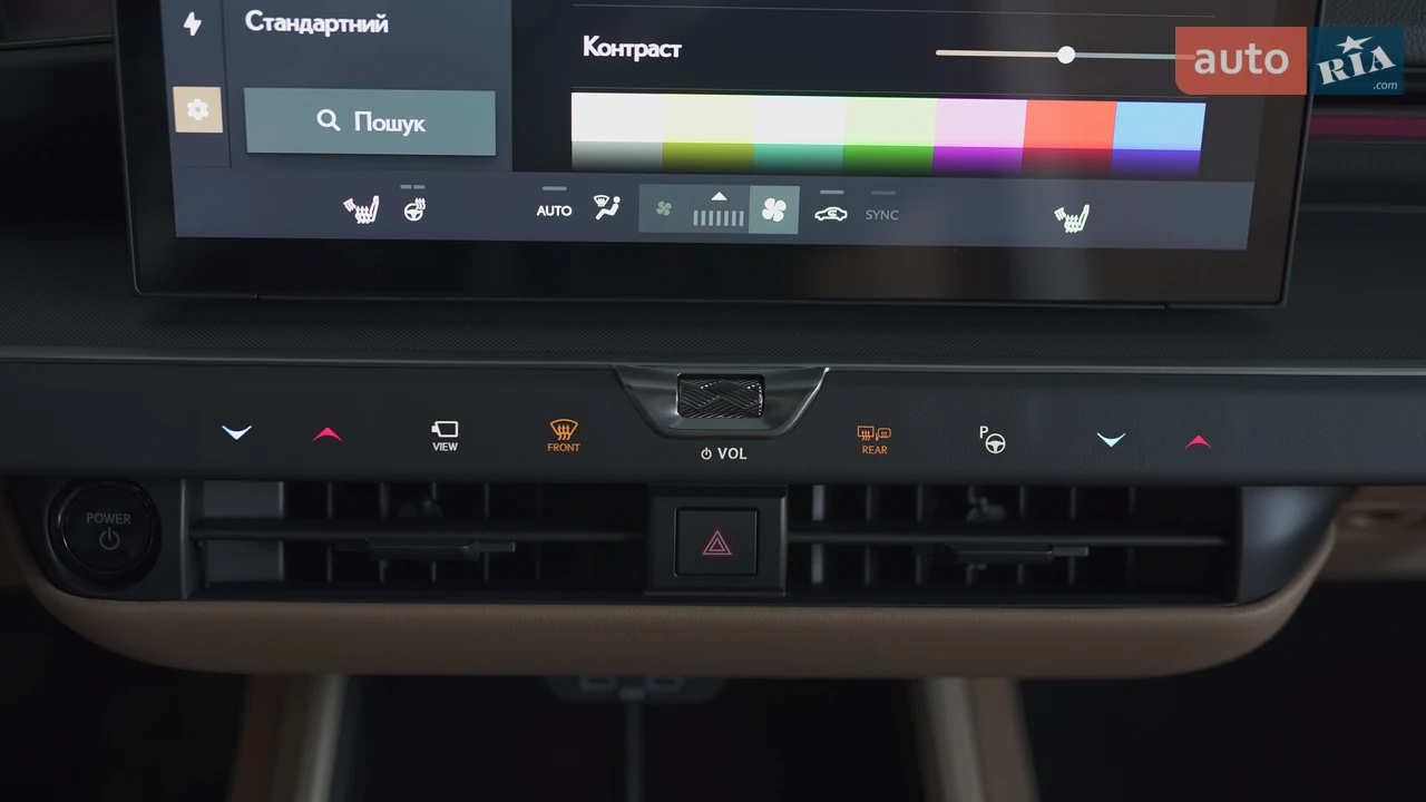 Lexus-39