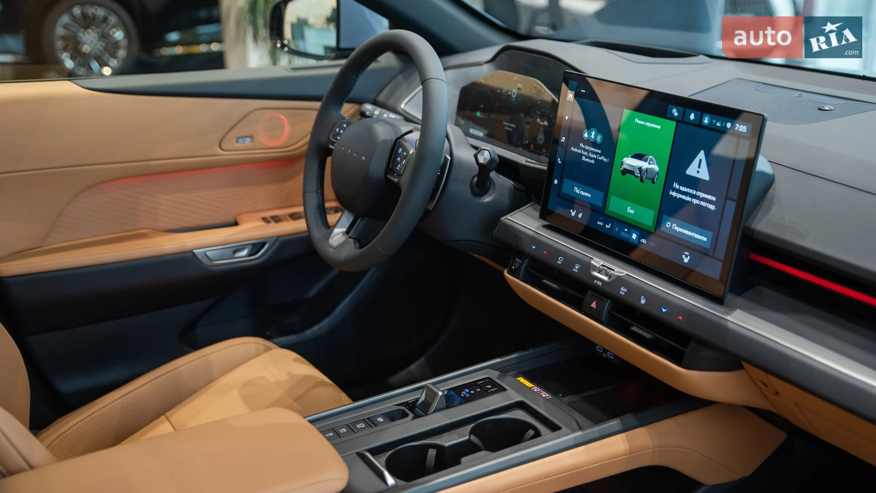 Lexus-5