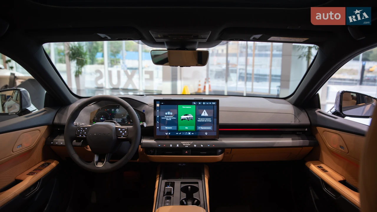 Lexus-13