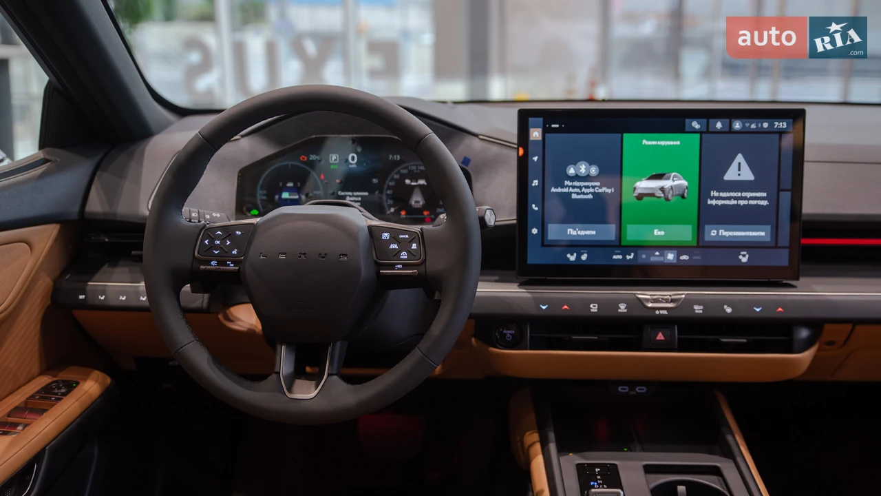 Lexus-20