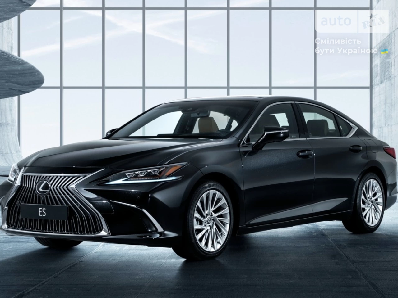 Lexus ES Luxury