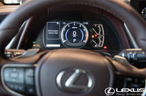 Lexus ES Business