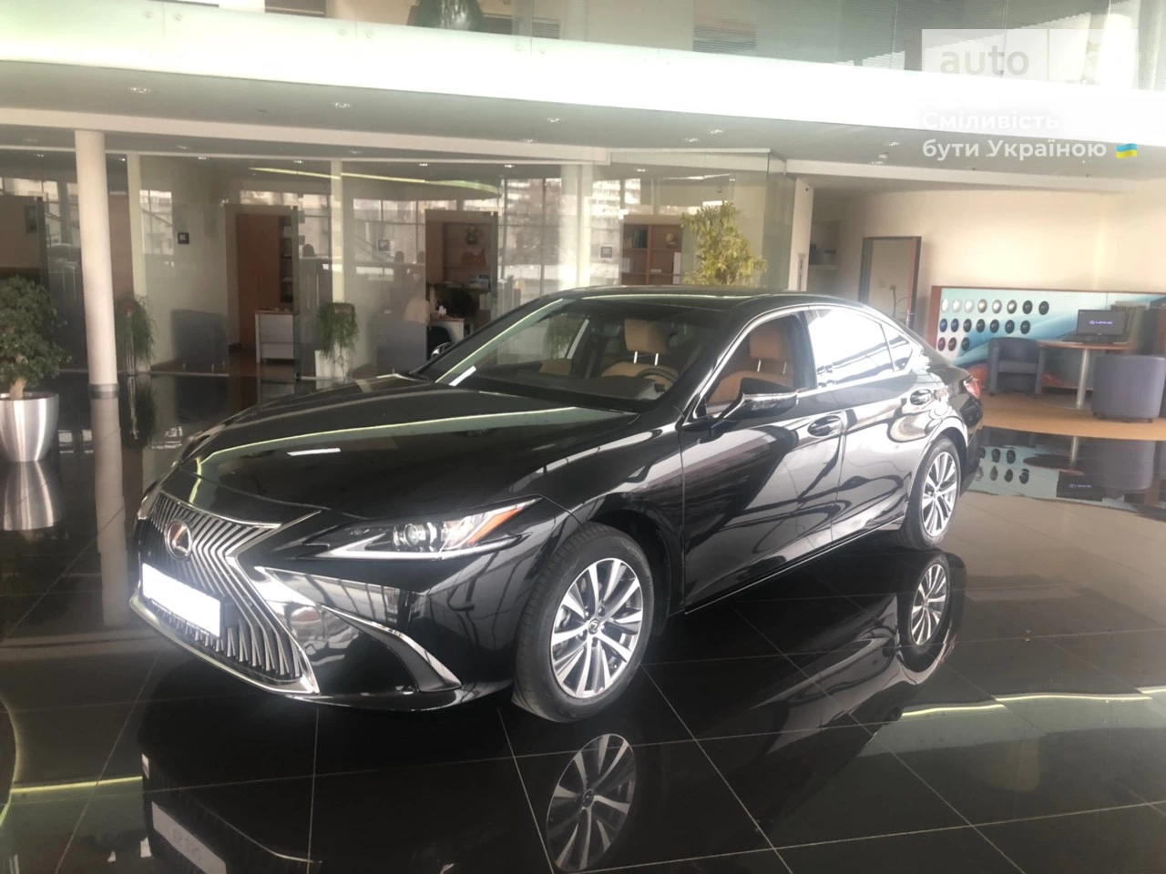 Lexus ES Business