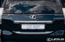 Lexus GX Luxury